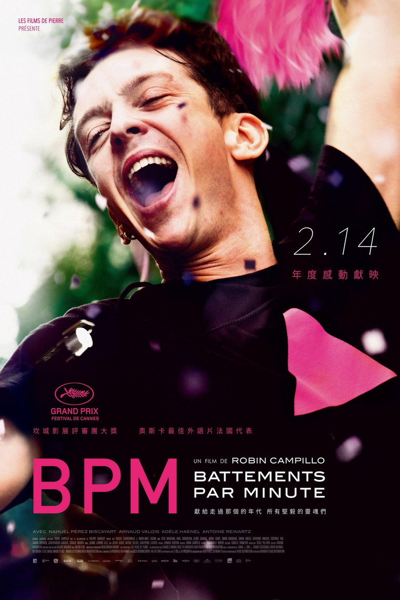 120 battements par minute (2017)