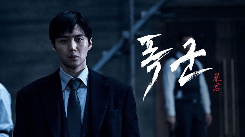 Iwblk4gazyxtkuzmt5ilcwuajem