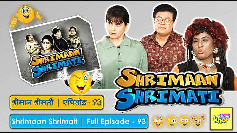 Hard to Get For Producers