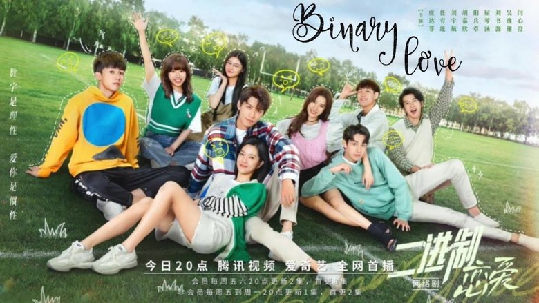 Nonton Binary Love (2022) Sub Indo - Filmapik