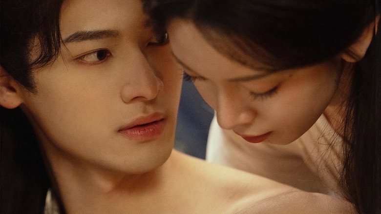 조경사 시즌 1 6화