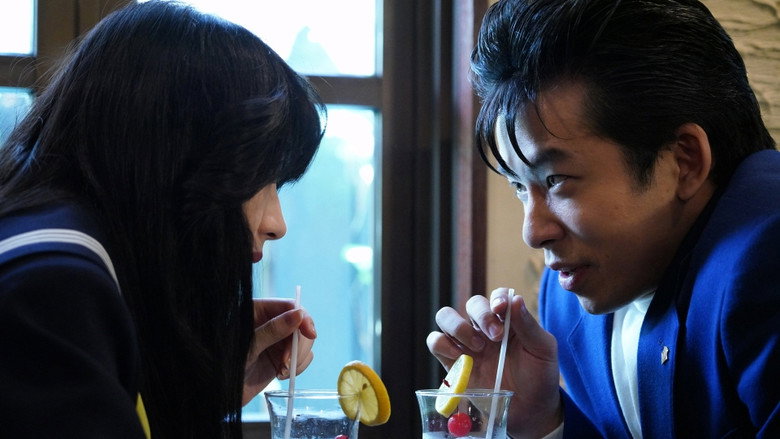Still from From Today, It's My Turn!! - Season 1 Episode 4