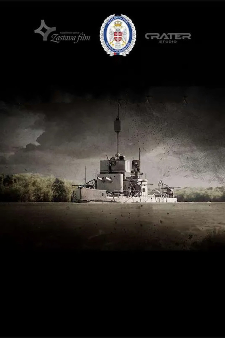 Imatge de Drava se ne predaje