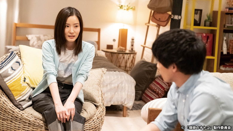 Still image for The Ideal Man season 1 episode 7: Episode 7 Still image for The Ideal Man season 1 episode 7: Episode 7