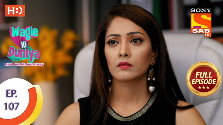 Still image for Wagle Ki Duniya season 1 episode 107: Rajesh's Decision