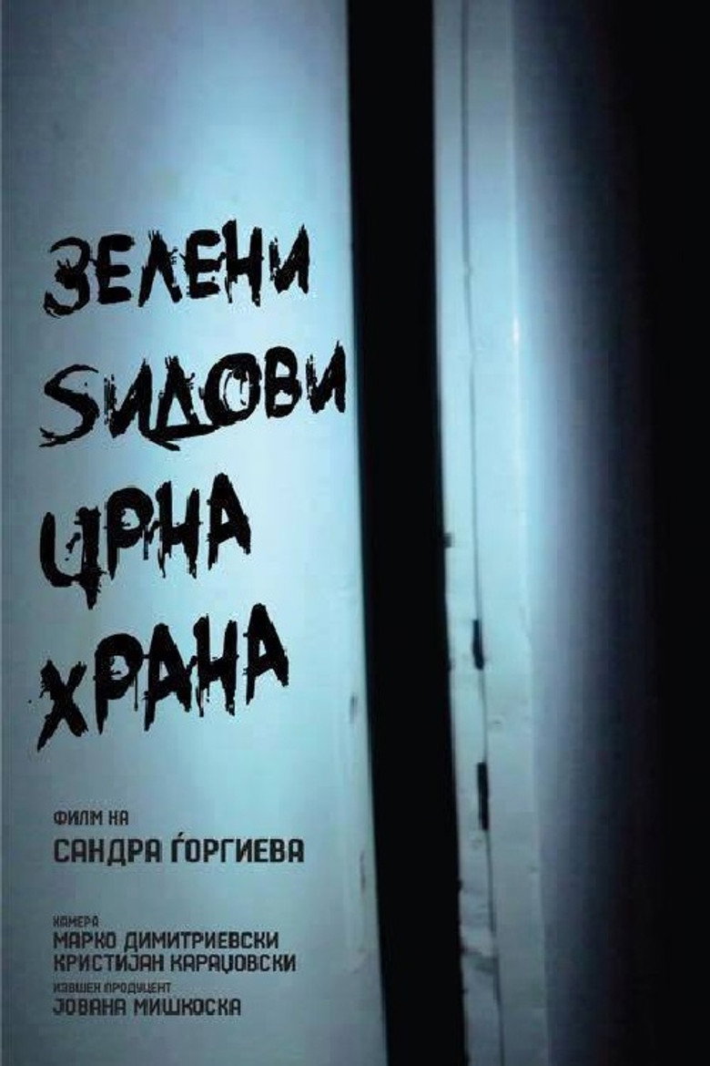 Imatge de Зелени ѕидови, црна храна