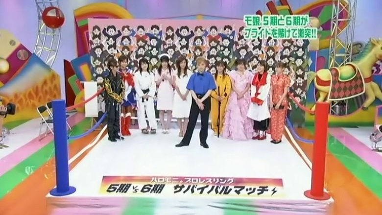 Still image for Hello! Morning season 1 episode 263: Hello! Morning 5th Gen vs 6th Gen Fiery Survival Death Match! Still image for Hello! Morning season 1 episode 263: Hello! Morning 5th Gen vs 6th Gen Fiery Survival Death Match!