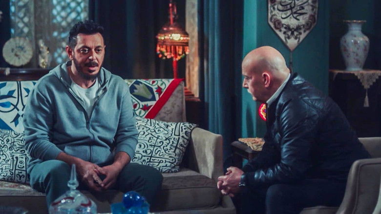 Still image for The Master season 1 episode 16: Episode 16 Still image for The Master season 1 episode 16: Episode 16