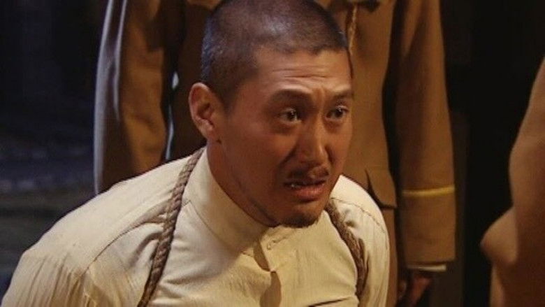 Still image for 双枪李向阳 season 1 episode 8: Episode 8