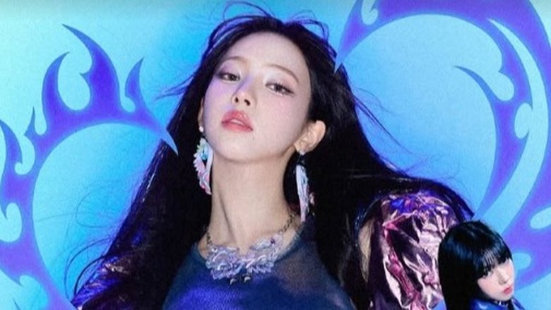 Still image for Hyeri's Club season 1 episode 17: Hyeri's Club (Guest Karina) Still image for Hyeri's Club season 1 episode 17: Hyeri's Club (Guest Karina)