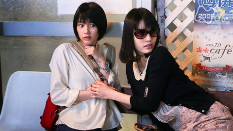 Still image for Amachan season 1 episode 67: Episode 67 Still image for Amachan season 1 episode 67: Episode 67