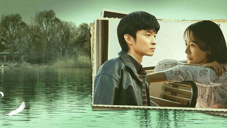 Why+Try+to+Change+Me+Now