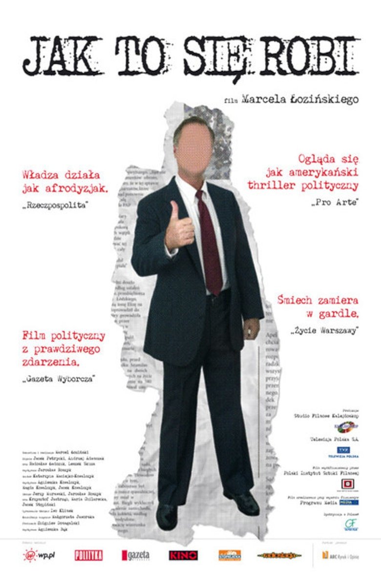 How It's Done main poster
