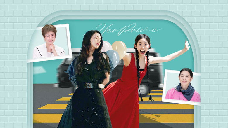 Still image for Her Prime season 1 episode 10: Episode 10