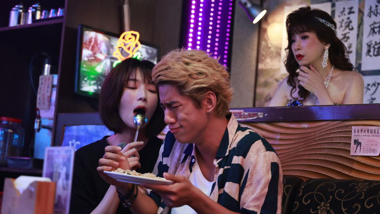 Still image for Mad Doctor season 1 episode 2: Episode 2 Still image for Mad Doctor season 1 episode 2: Episode 2