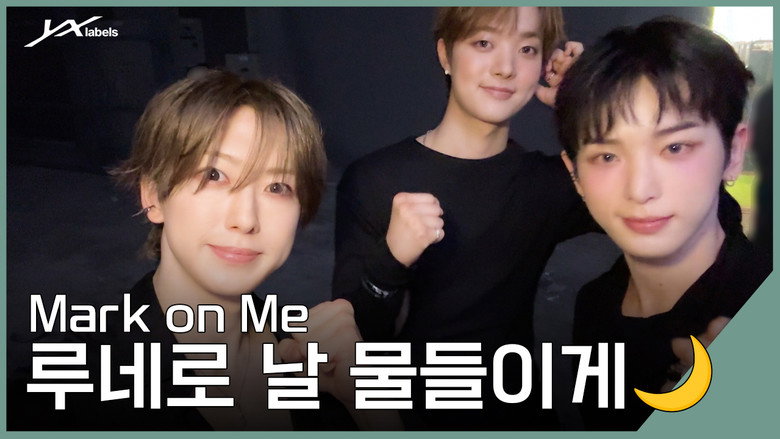 'Mark on Me' MV Shoot Behind