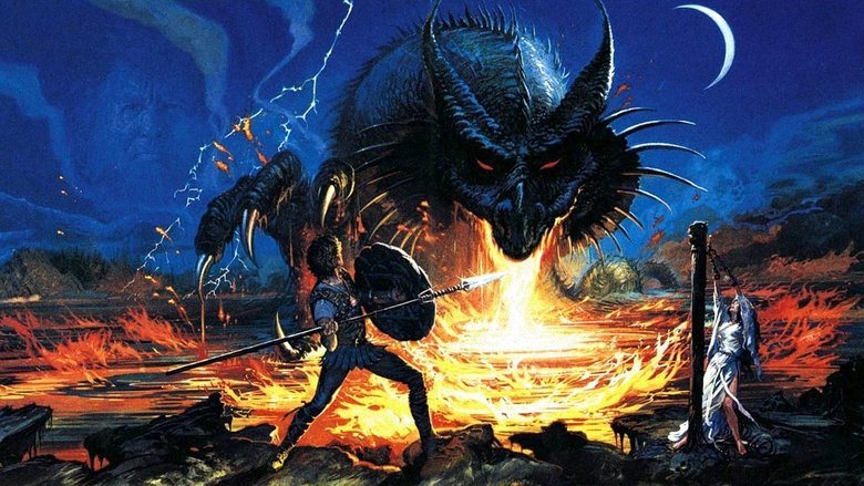 Dragonslayer 高画質