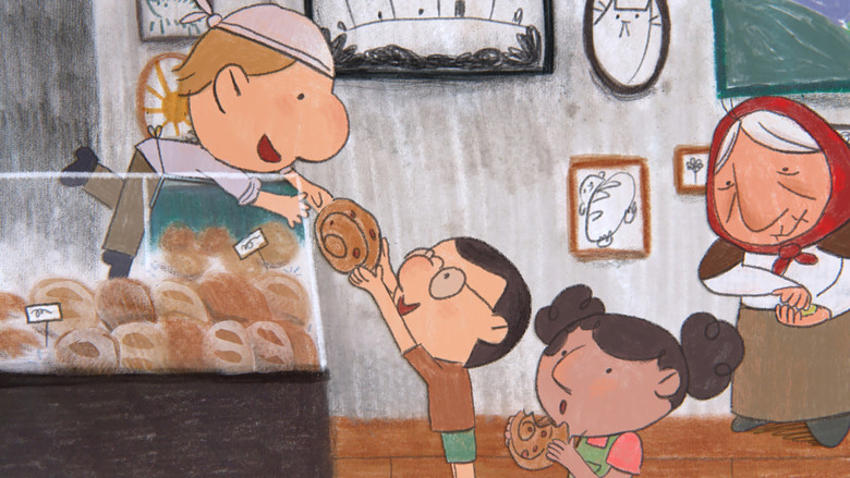 Медиа изображение