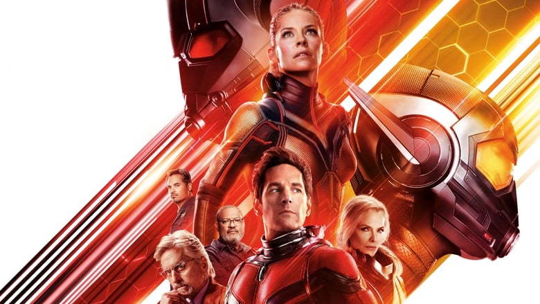 Ant-Man et la Guêpe (2018)