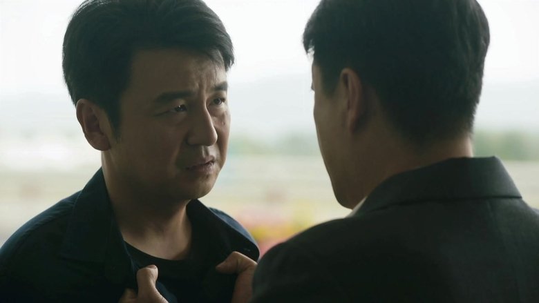 Still image for A Lifelong Journey season 1 episode 44: Episode 44 Still image for A Lifelong Journey season 1 episode 44: Episode 44