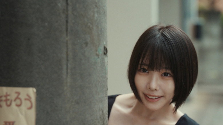 The Flowers of Evil: 1×2