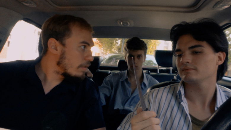 Медиа изображение