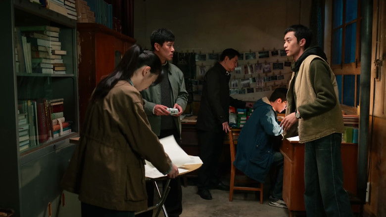 Still image for The Lost National Treasure season 1 episode 1: Episode 1 Still image for The Lost National Treasure season 1 episode 1: Episode 1