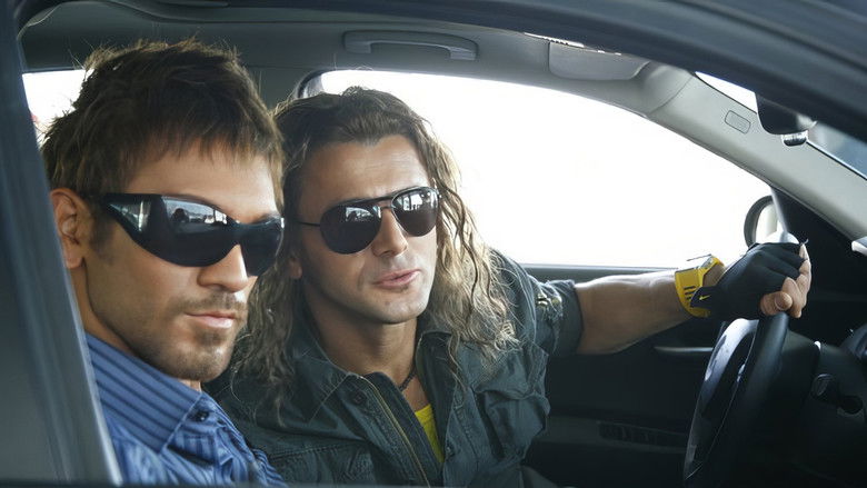 Медиа изображение