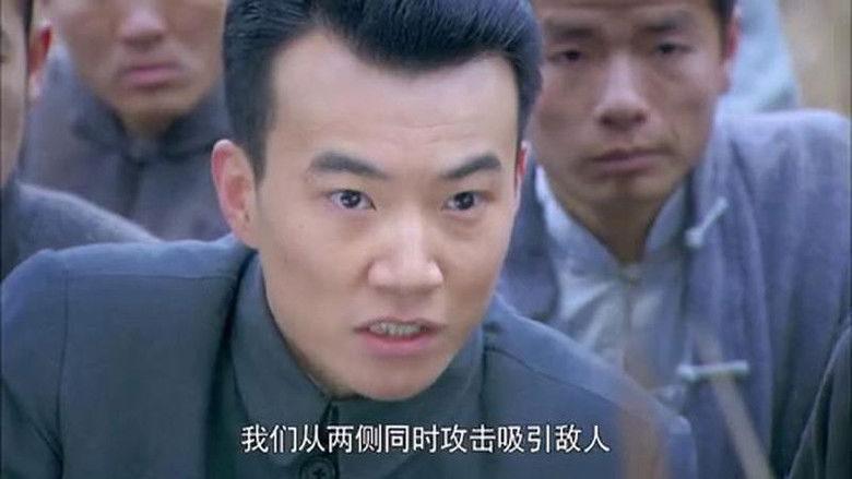 Still image for 光影 season 1 episode 5: Episode 5