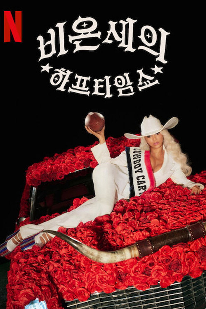 비욘세의 하프타임 쇼(Beyoncé Bowl) poster