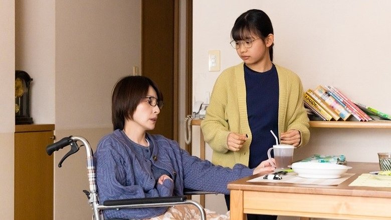 Still image for Liaison season 1 episode 5: Episode 5