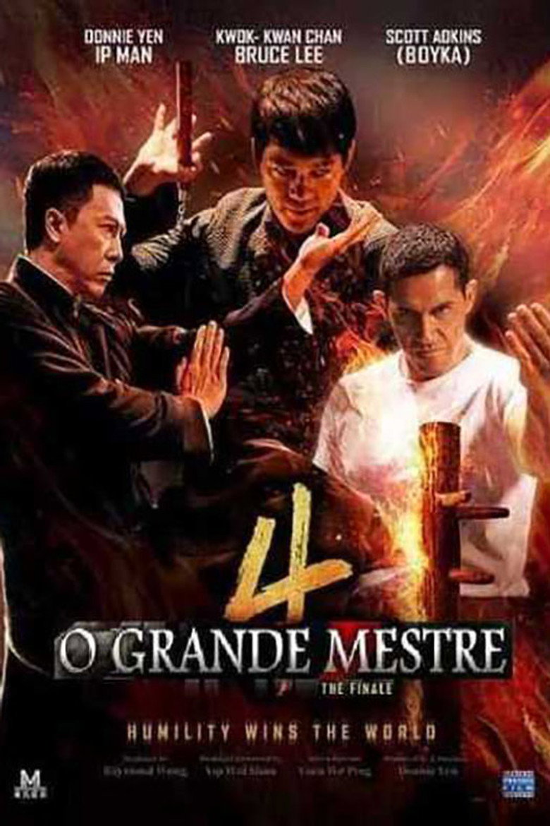 Póster la Película