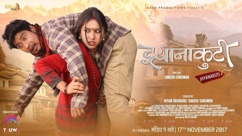 Jhyanakuti main backdrop