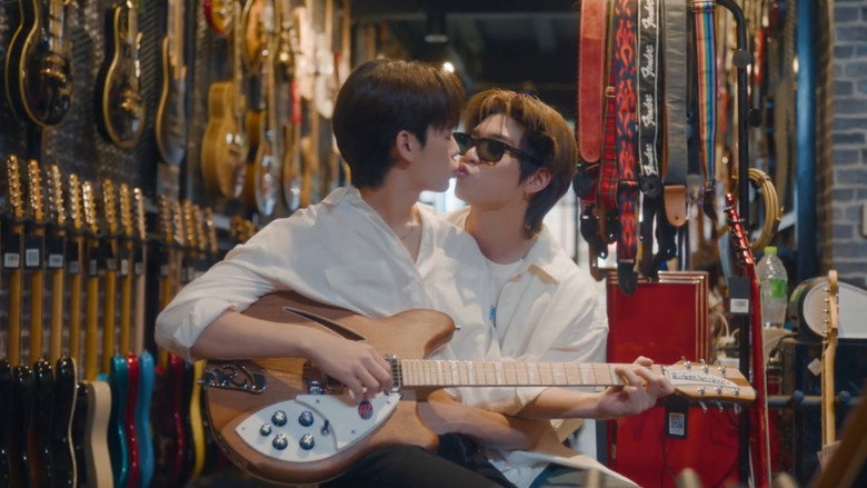 Duang with You image 11