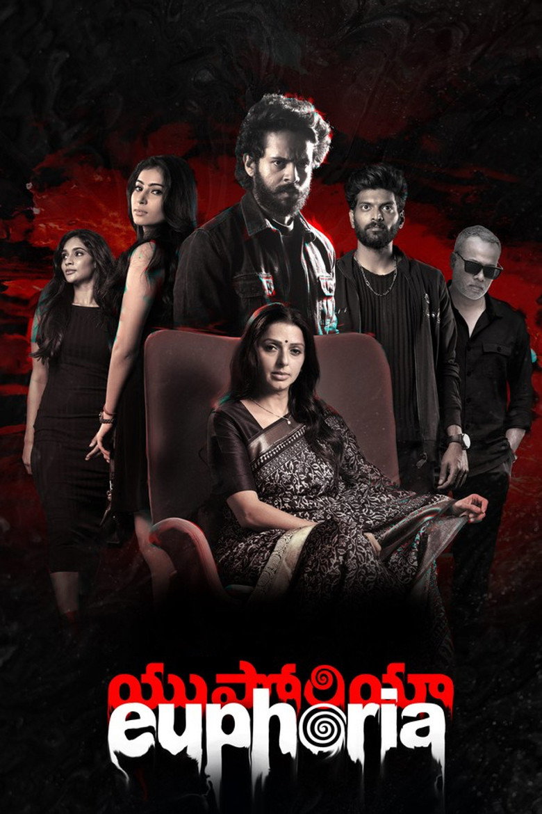Euphoria (2026) WEB-DL Dual Audio Hindi ORG. + Telugu Full Movie 480p 720p 1080p 2160p 4K