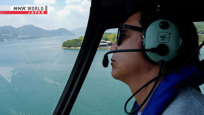 Still image for FRONTRUNNERS season 1 episode 8: Helicopter Physician - Tsugita Nobuyuki Still image for FRONTRUNNERS season 1 episode 8: Helicopter Physician - Tsugita Nobuyuki