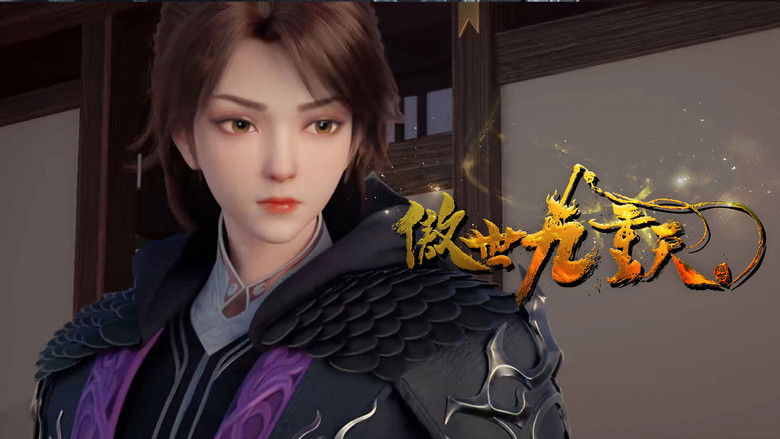 Still image for Transcending the Nine Heavens season 1 episode 11: Episode 11 Still image for Transcending the Nine Heavens season 1 episode 11: Episode 11