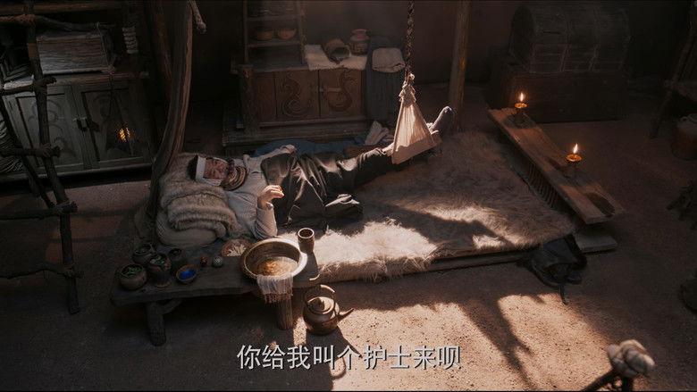 Still image for Adventure Behind the Bronze Door season 1 episode 28: Episode 28 Still image for Adventure Behind the Bronze Door season 1 episode 28: Episode 28