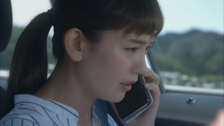 Still image for Perfect World season 1 episode 8: Episode 8