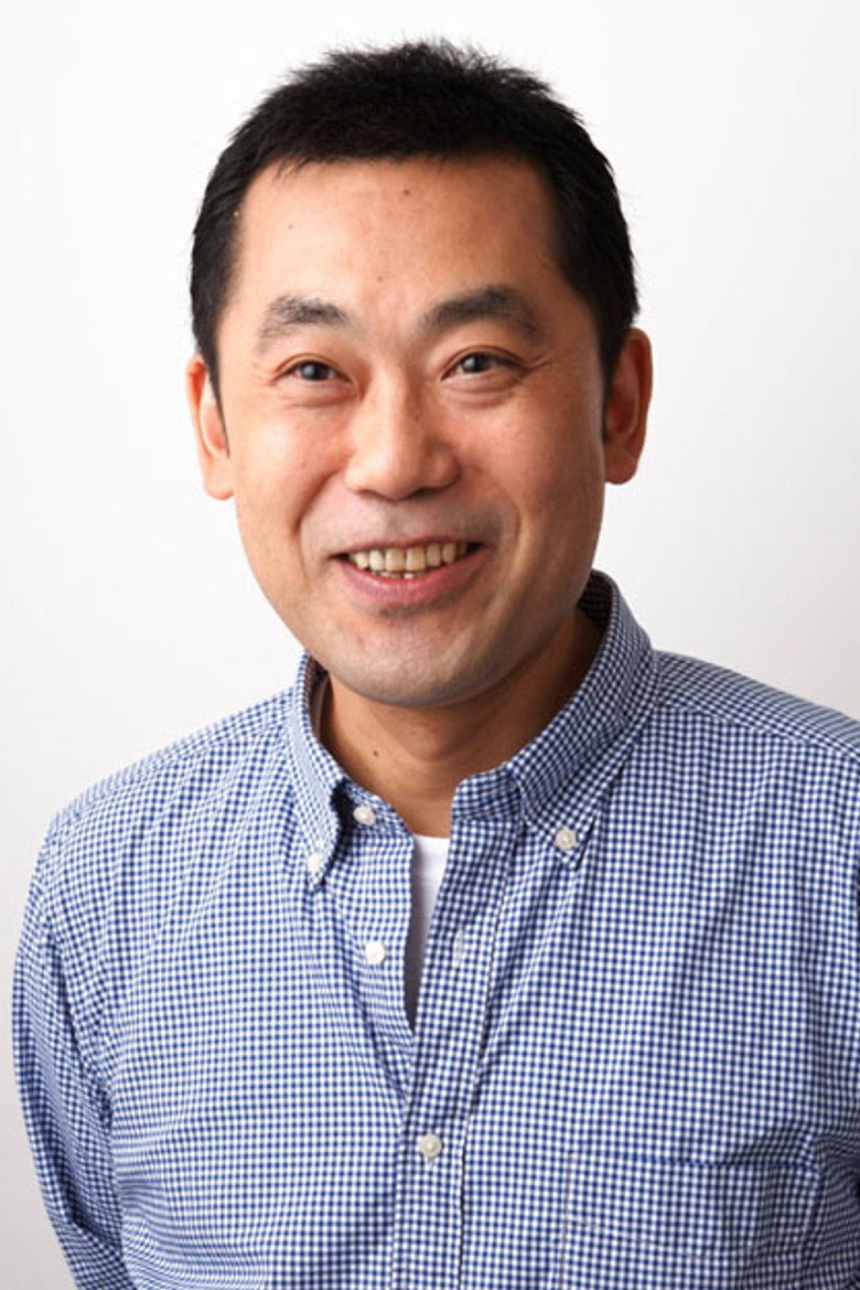 Taro Masui portrait