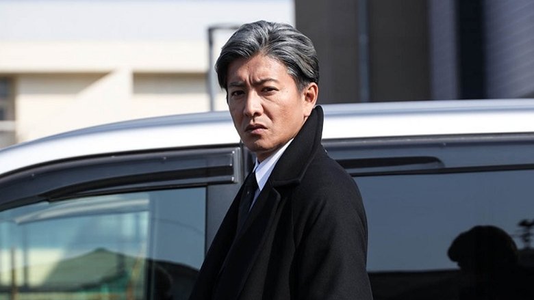 Still image for Kazama Kimichika: Kyojo Zero season 1 episode 6: Episode 6 Still image for Kazama Kimichika: Kyojo Zero season 1 episode 6: Episode 6