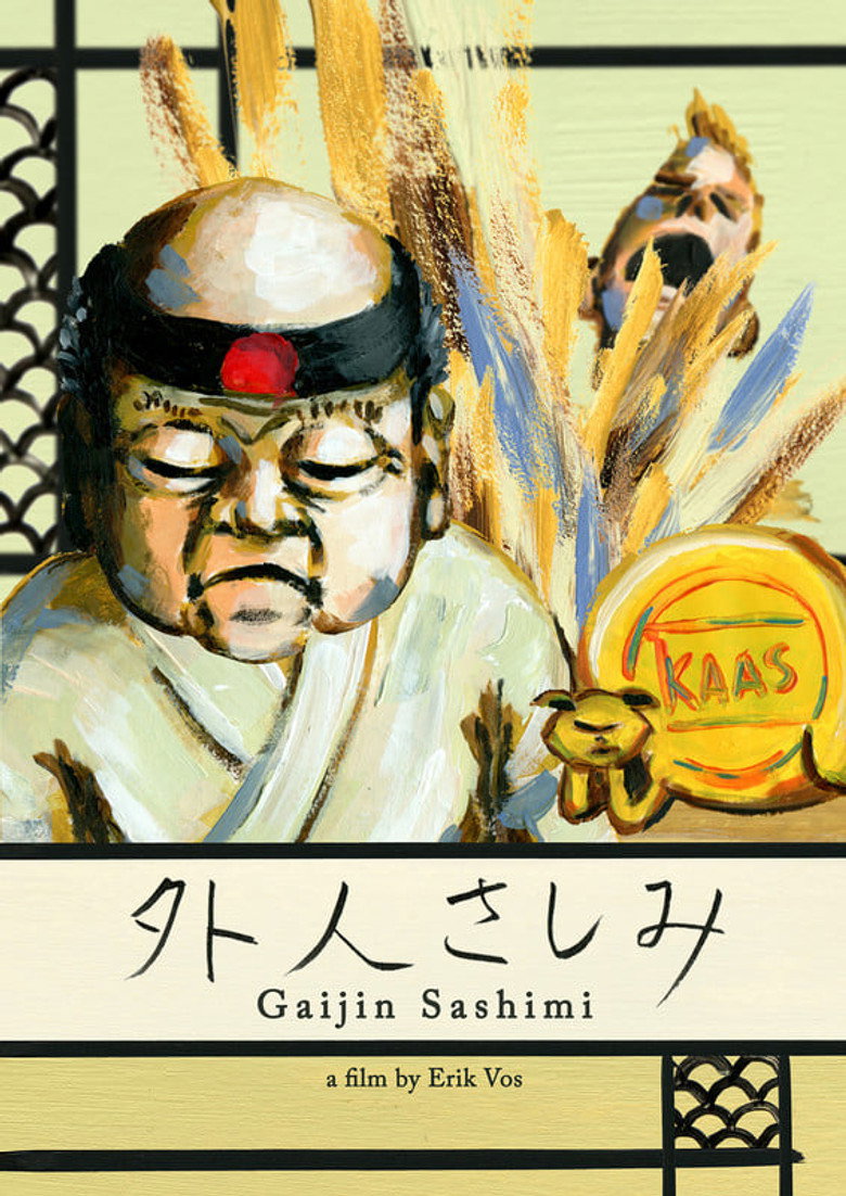Gaijin Sashimi background