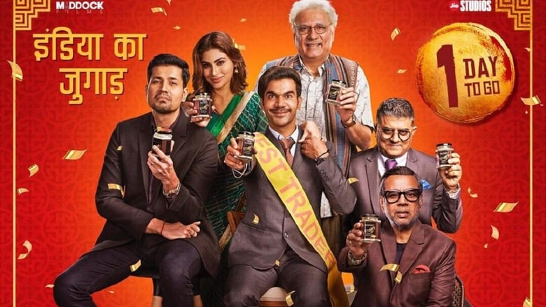Made In China 2019 Movie 1080p 720p Torrent Download