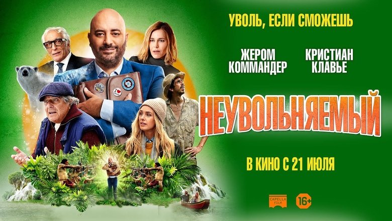 Gallery image from iap9ffsqCKFrheKbijXGcpAyNyC.jpg