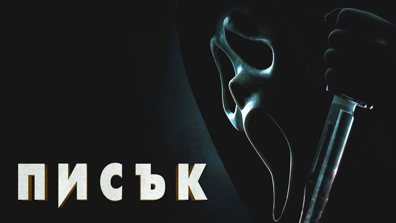 Movie backdrop thumb