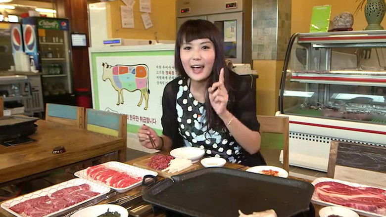 Still image for Seoul Searching season 1 episode 5: Episode 5