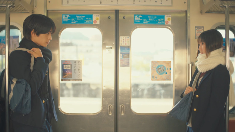 Still image for Strobe Edge season 1 episode 5: Episode 5 Still image for Strobe Edge season 1 episode 5: Episode 5