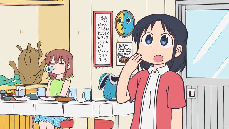 Still from CITY THE ANIMATION - Season 1 Episode 13