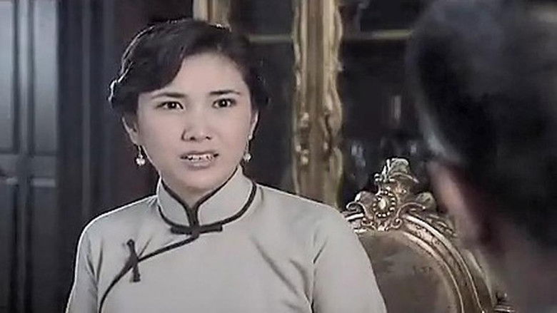 Still image for Lian Huan Tao season 1 episode 39: Episode 39