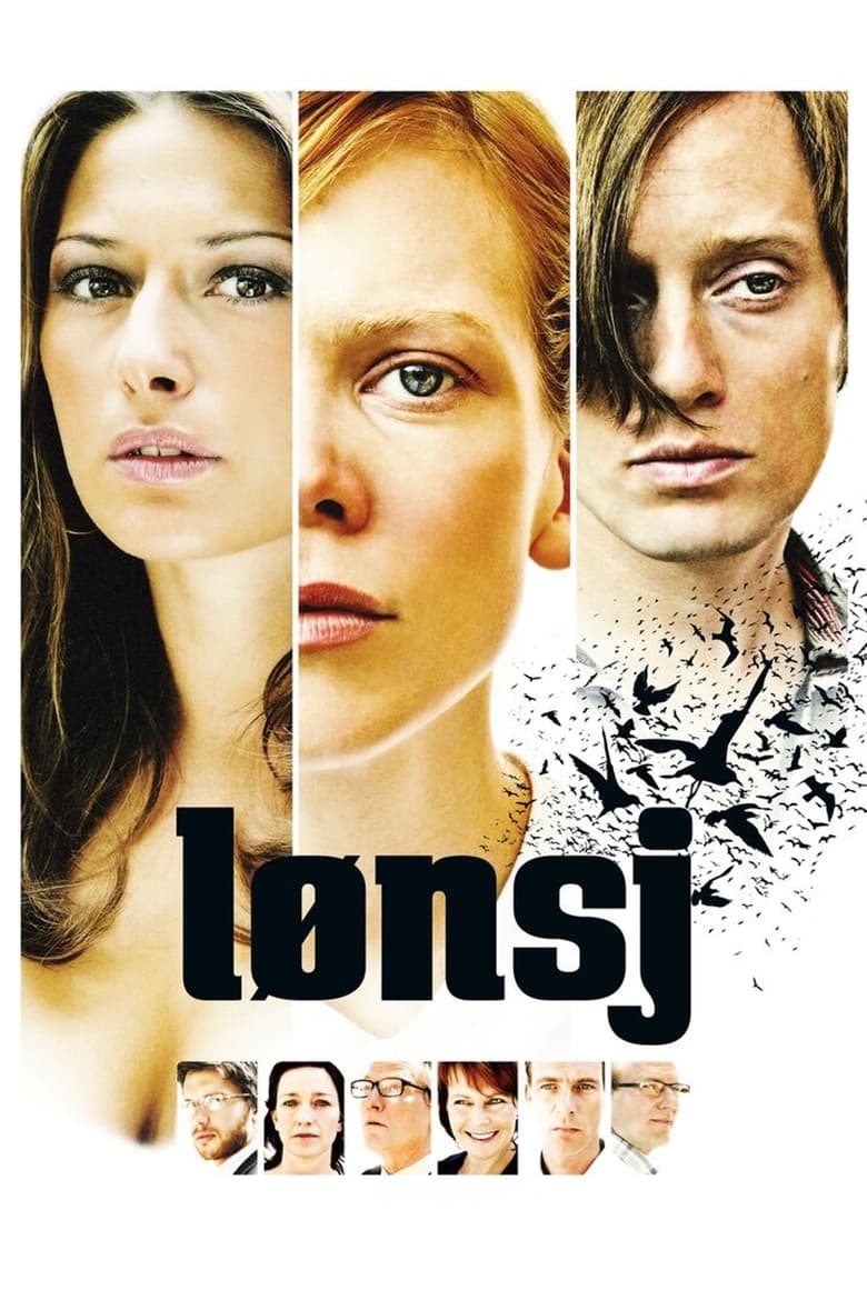 Lønsj (2008)